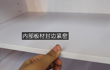 板材封邊能不能阻止甲醛，板材封邊的好處