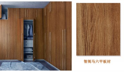 馬六甲生態(tài)板品牌排行，馬六甲生態(tài)板價格